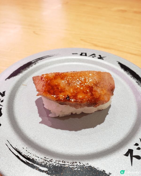 🍣壽司郎連同米芝蓮一星主廚，推出超親民價摘星料理。