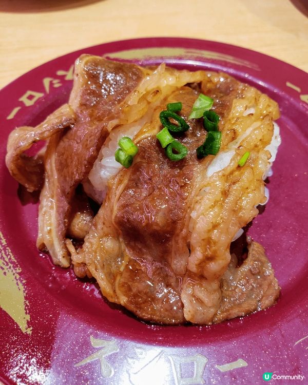 🍣壽司郎連同米芝蓮一星主廚，推出超親民價摘星料理。