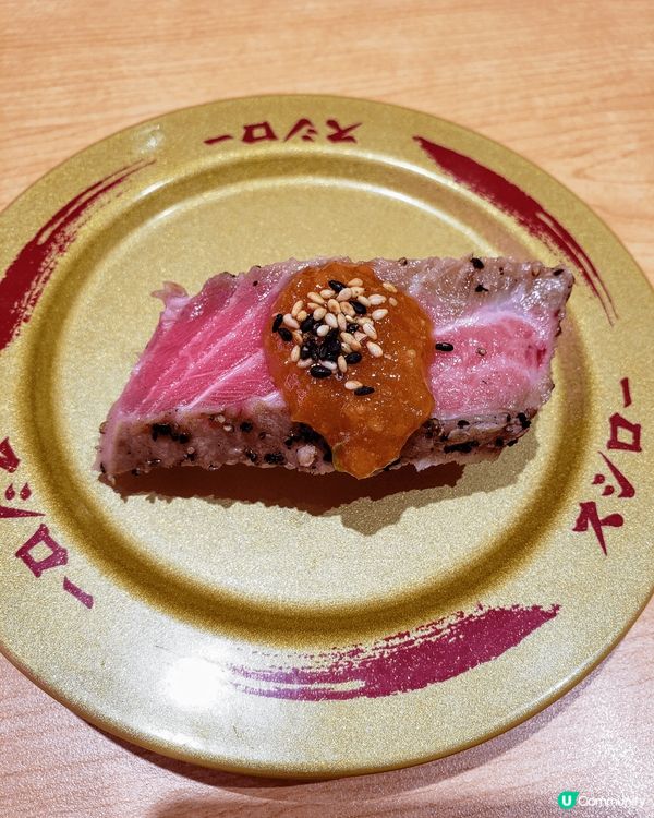 🍣壽司郎連同米芝蓮一星主廚，推出超親民價摘星料理。