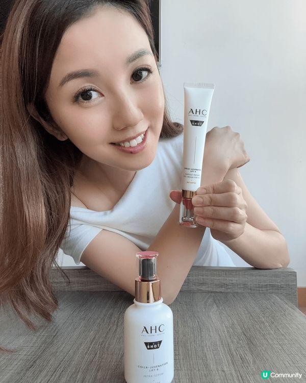 🌸AHC醫美逆齡活膚系列🌸