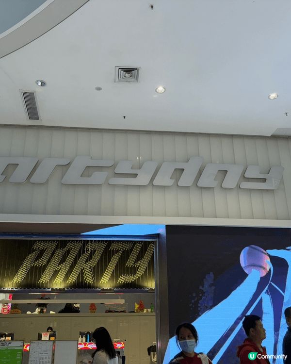 堔圳partyday, 好多野玩，歷奇，射箭，桌球、打機、丁...