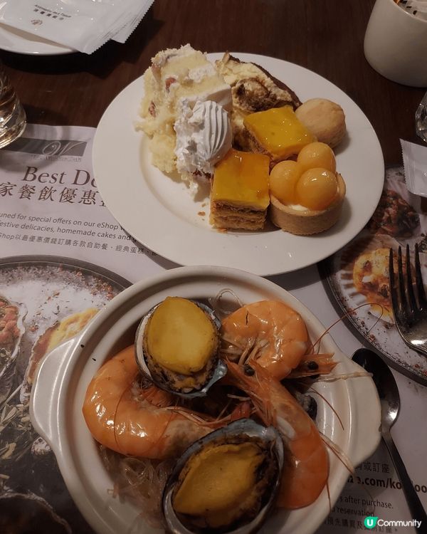 這餐廳是位於九龍酒店的自助餐，又好味又抵食，各式各樣，現時在...