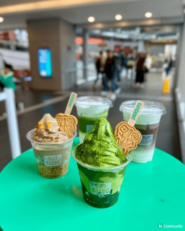呢日同朋友諗住港島一日遊，見到呢間喺中環新開嘅抹茶同埋軟雪糕...