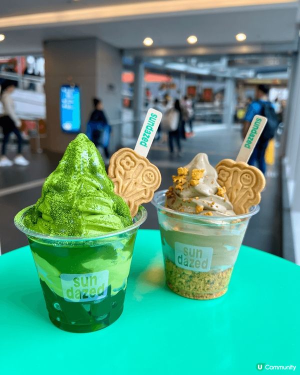 呢日同朋友諗住港島一日遊，見到呢間喺中環新開嘅抹茶同埋軟雪糕...