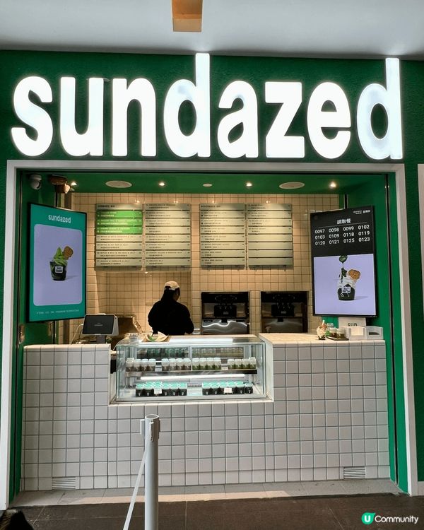 呢日同朋友諗住港島一日遊，見到呢間喺中環新開嘅抹茶同埋軟雪糕...