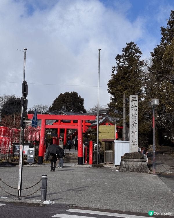 去名古屋旅行，想去歷史小鎮體驗一下江戶風情！咁就要去《犬山》...