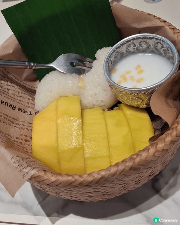 深圳福田星河CoCo Park有港人喜歡打卡的［太食獸］泰式...