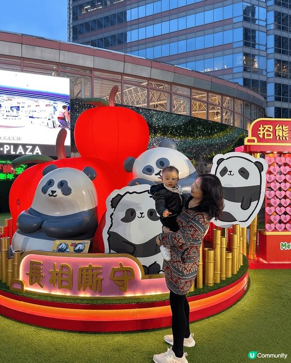 你位於新界葵芳新都會廣場，設於商場地方，方便一家大細，還是地...
