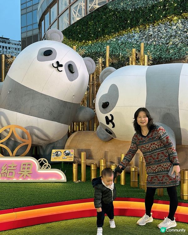 你位於新界葵芳新都會廣場，設於商場地方，方便一家大細，還是地...