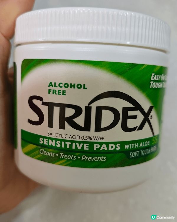 防曬清爽唔笠；輕易隱藏粗大毛孔；去除角質很方便