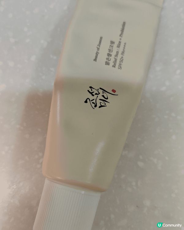 防曬清爽唔笠；輕易隱藏粗大毛孔；去除角質很方便