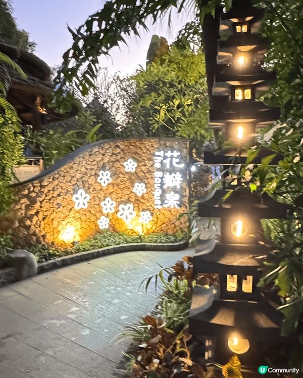 留港可以去城門河行吓，仲可以去大埔燒烤，北上天氣仲有啲凍，可...