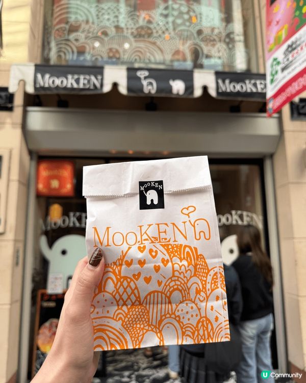 大阪美食推薦！ 😳