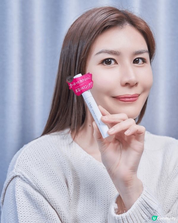 超好用嘅啲DUp睫毛液，輕輕一塗完美太陽花眼睫毛，防水防油😊...