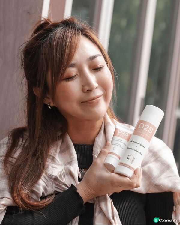 敏感肌注意！！🫣