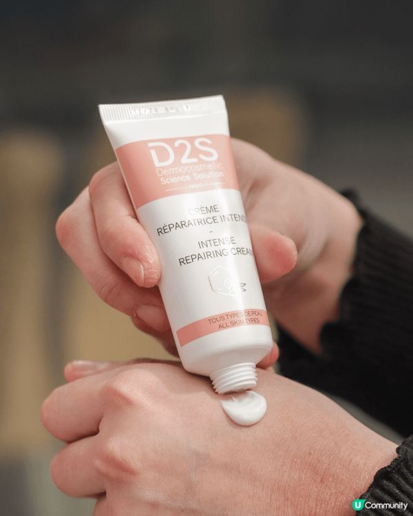 敏感肌注意！！🫣