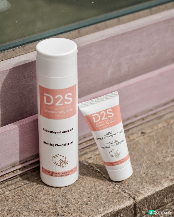 敏感肌注意！！🫣