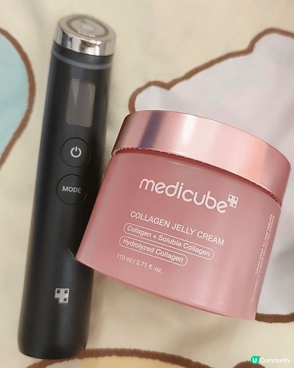 Medicube - Age-R Booster Pro 六...