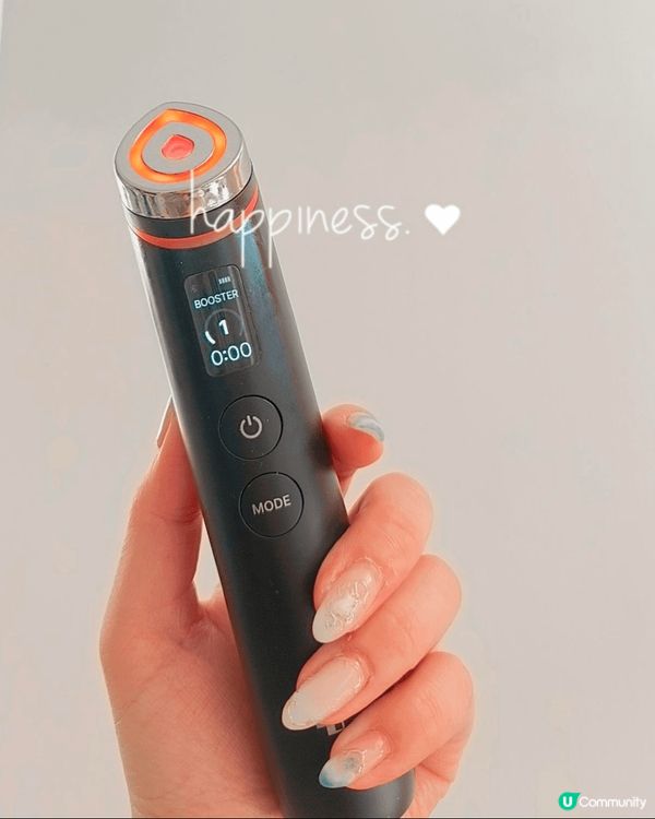 Medicube - Age-R Booster Pro 六...