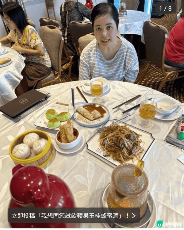 我們去酒樓飲茶吃點心炒麵等和去迪士尼吃雪糕，欣賞美食。
