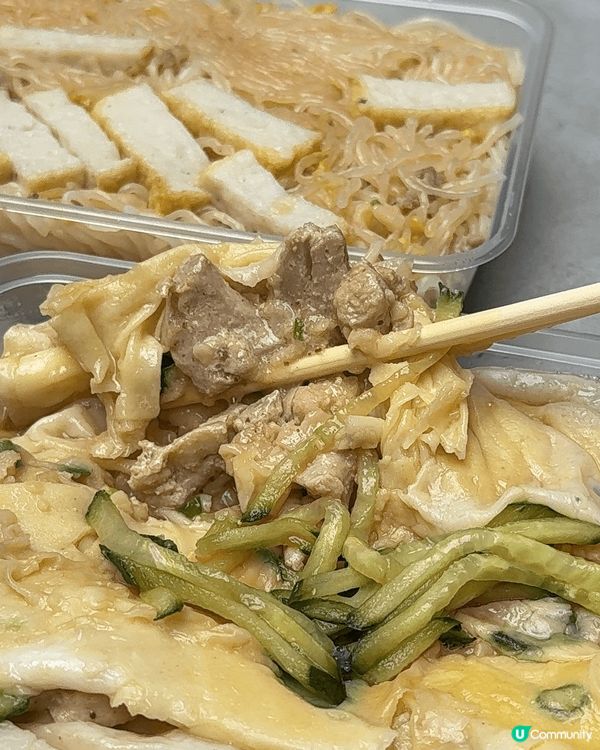 中環巷仔食滑到痴線石磨腸粉🤤🤍