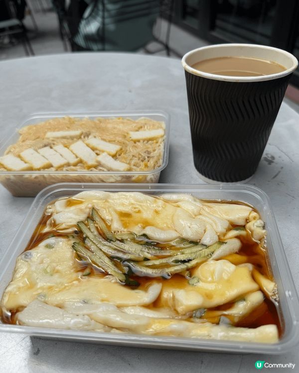 中環巷仔食滑到痴線石磨腸粉🤤🤍