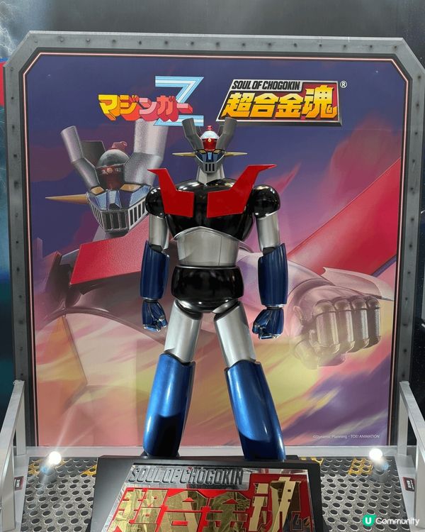 香港好去處鐵甲人懷舊超合金