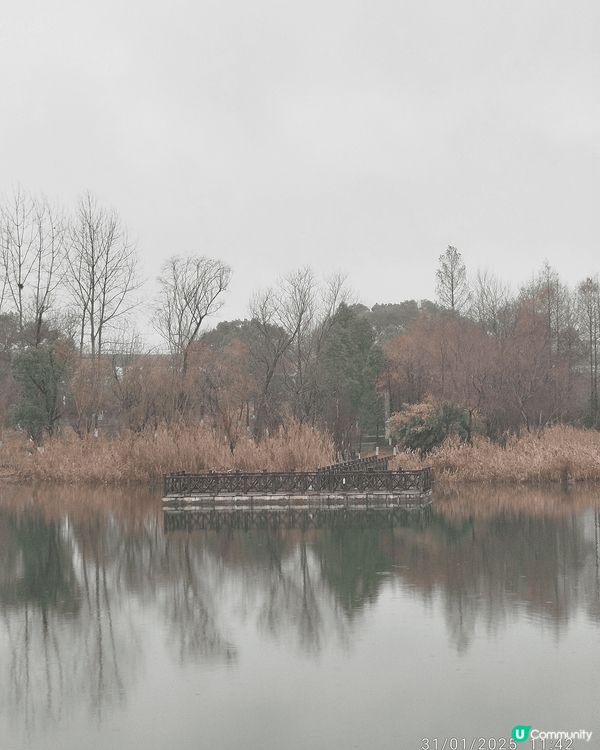 呢度係湖南長沙嘅洋湖國家濕地公園，我嗰日去嘅時候天氣唔算太好...