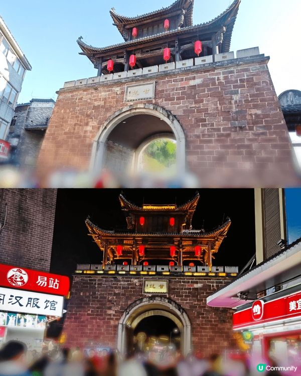 深圳客家古村落：甘坑古鎮