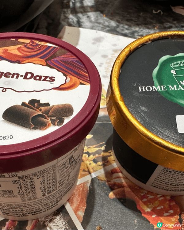 旺角的殿大喜屋，品種多、美味，上菜快，價格適中，是值得一去再...