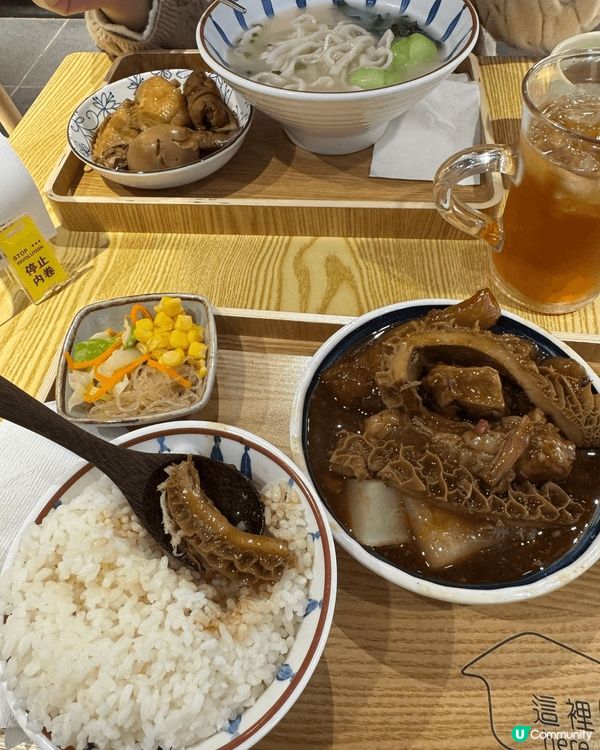 沙田廣場新開的台式料理，這裡那裡，平均價格$60-70，各種...