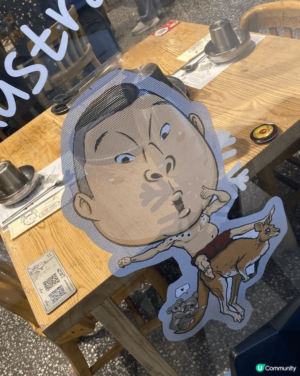 去了深圳國貿站的金光華廣場中的姜虎東白丁，朋友推薦的韓式烤肉...