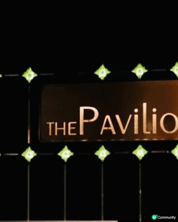 估唔到東涌東薈城有間新開酒店～原來已經開左幾年