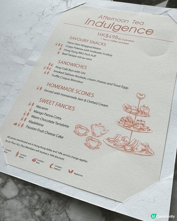 估唔到東涌東薈城有間新開酒店～原來已經開左幾年