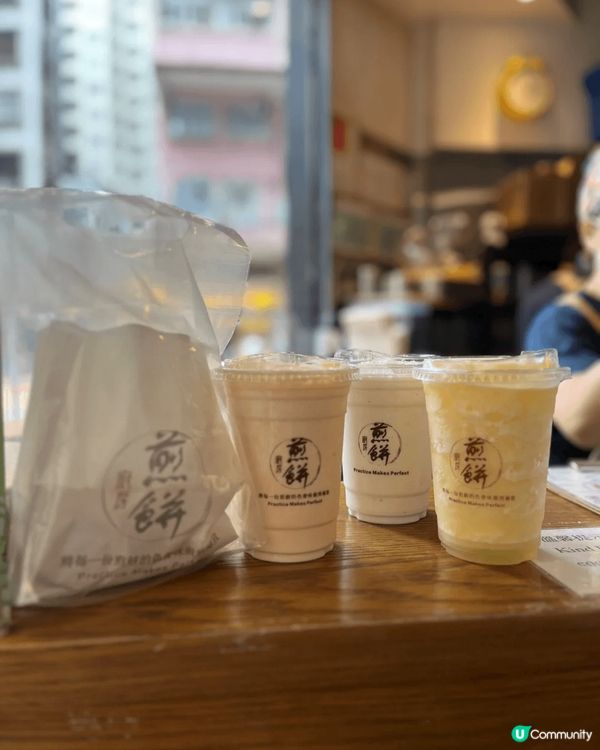 Mi🐽媽今日lunch time去咗煎餅廚房(好開心可以做f...