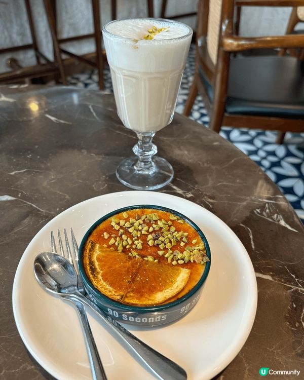 1) 姜汁香橙開心果cream brûlée (深圳萬象城天...