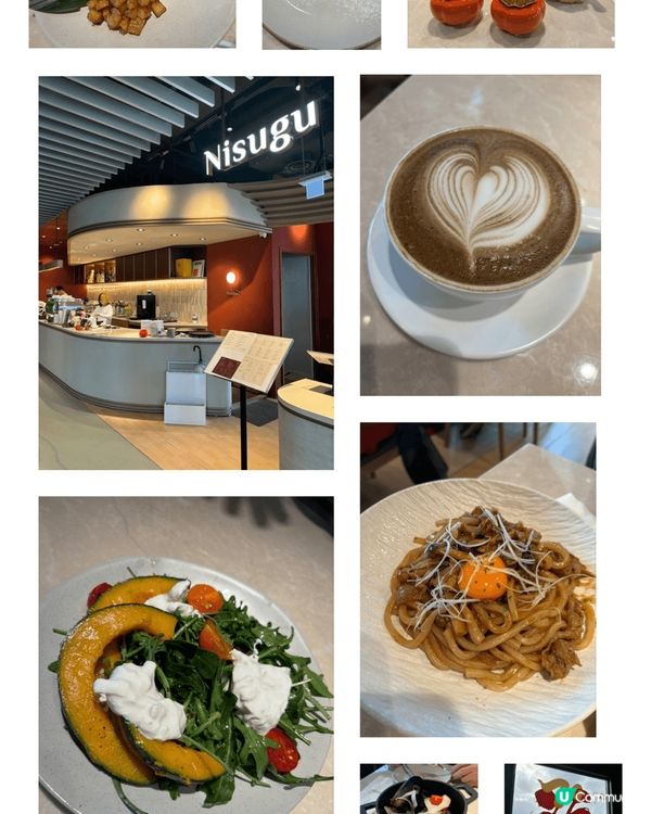 1) 姜汁香橙開心果cream brûlée (深圳萬象城天...