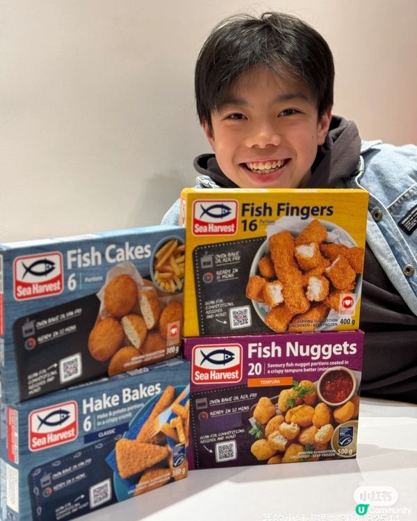 👦🏻豆豆哥哥最愛炸魚柳😋