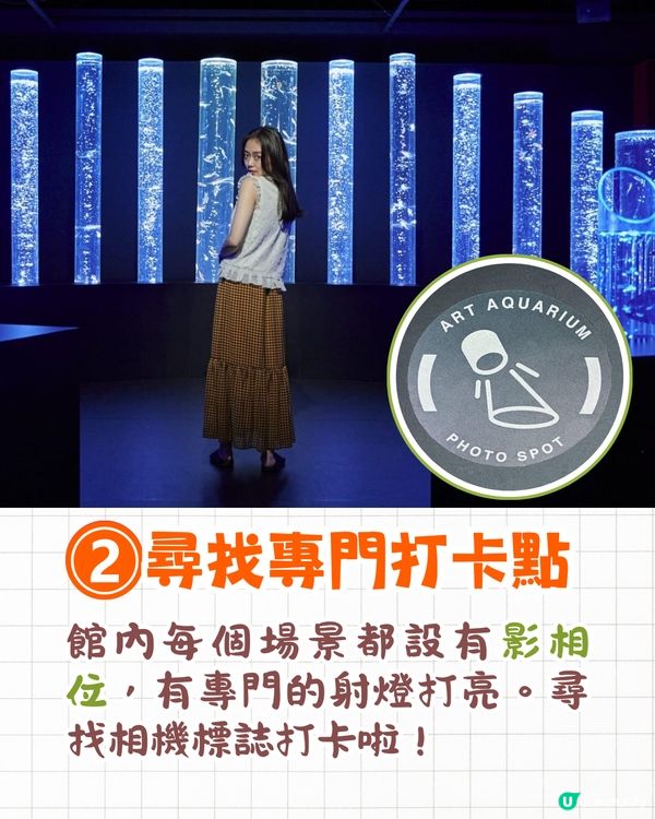 2025東京銀座櫻花x金魚限定藝術展❗夢幻櫻花隧道+垂櫻金魚瀑布🌸附活動日期/票價/交通資訊