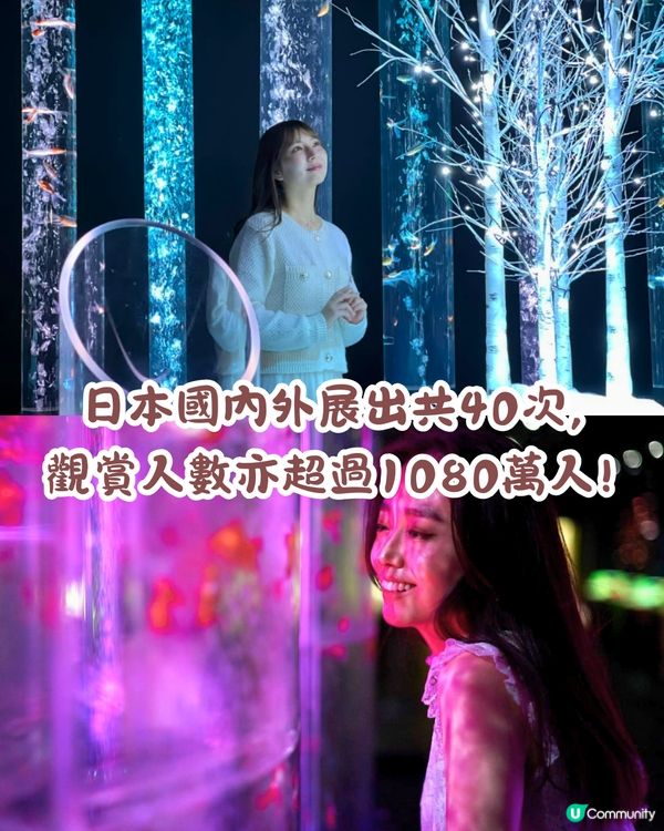 2025東京銀座櫻花x金魚限定藝術展❗夢幻櫻花隧道+垂櫻金魚瀑布🌸附活動日期/票價/交通資訊