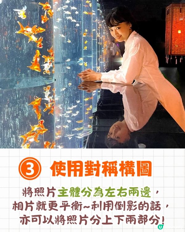 2025東京銀座櫻花x金魚限定藝術展❗夢幻櫻花隧道+垂櫻金魚瀑布🌸附活動日期/票價/交通資訊