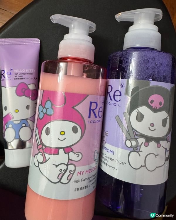 限量Sanrio洗髮護髮套裝推介