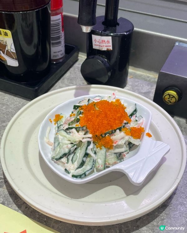 元氣壽司抵食午餐 😋