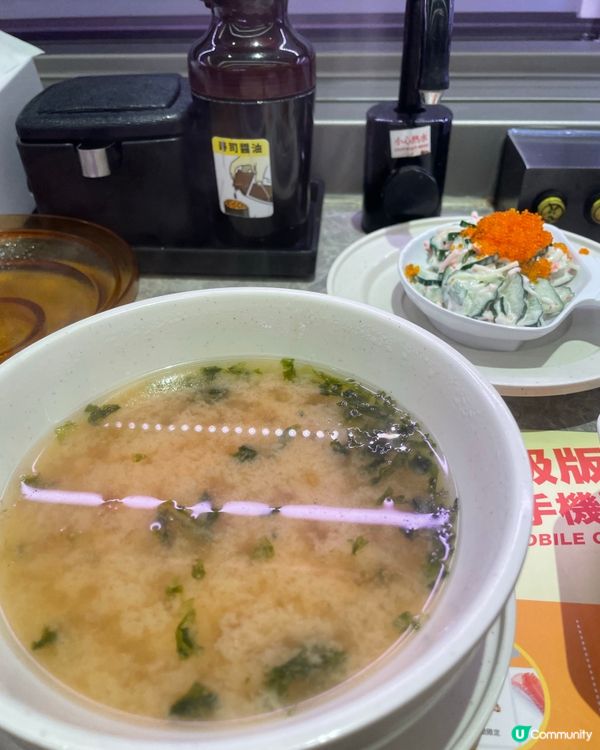 元氣壽司抵食午餐 😋