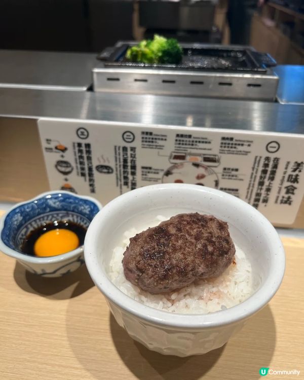 肉肉大米🔥 人山人海漢堡台🤤