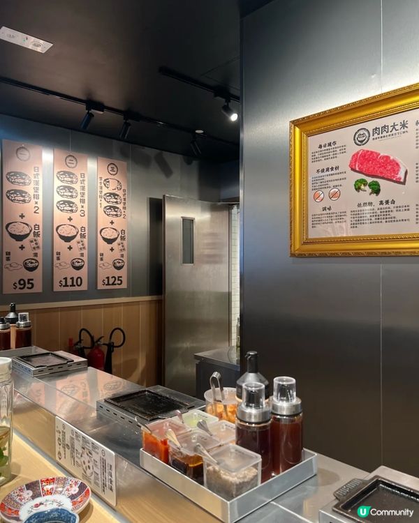 肉肉大米🔥 人山人海漢堡台🤤