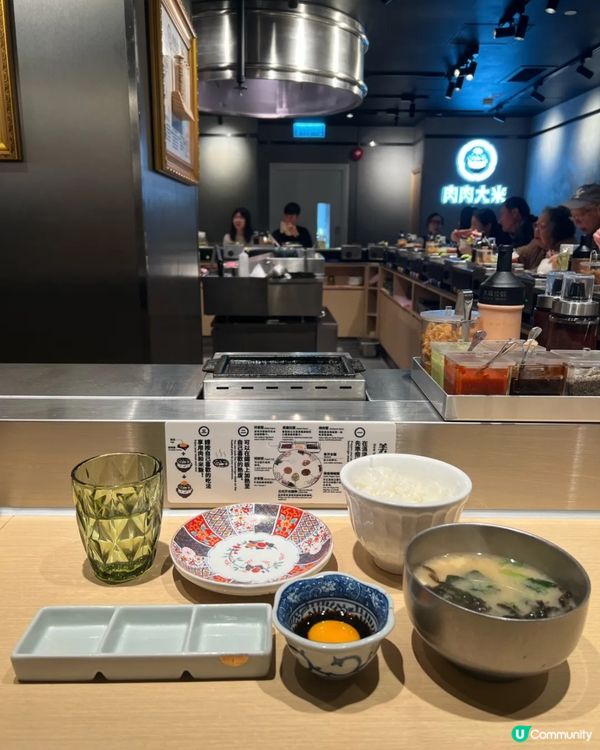 肉肉大米🔥 人山人海漢堡台🤤