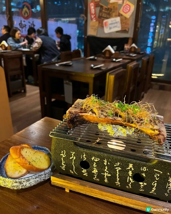 觀塘板神鐵板燒居酒屋🤩