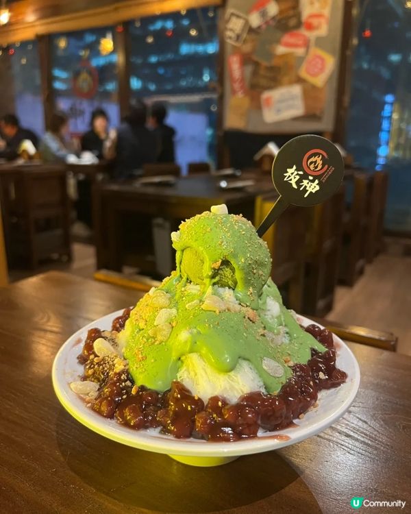 觀塘板神鐵板燒居酒屋🤩