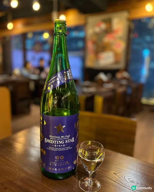 觀塘板神鐵板燒居酒屋🤩